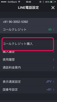 f:id:qooton:20140624190654p:plain f:id:qooton:20140624190654p:plain