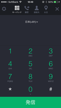 f:id:qooton:20140624190749p:plain f:id:qooton:20140624190749p:plain