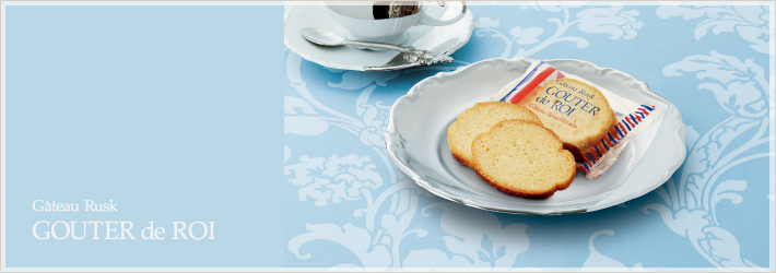 f:id:qooton:20140627144558j:plain f:id:qooton:20140627144558j:plain