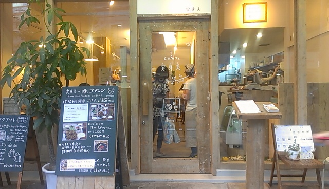 f:id:qooton:20140724092127j:plain f:id:qooton:20140724092127j:plain