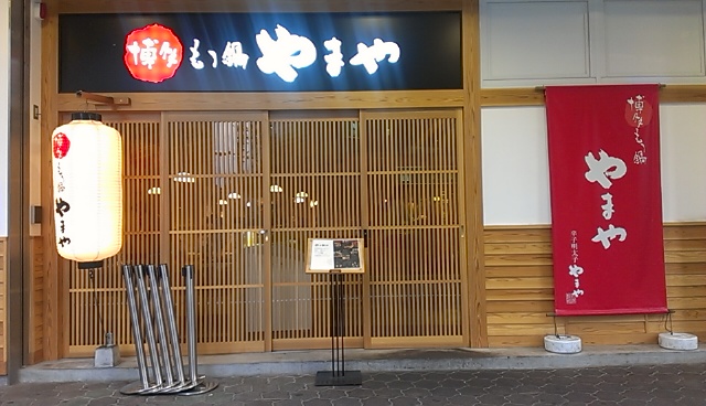 f:id:qooton:20140724092145j:plain f:id:qooton:20140724092145j:plain