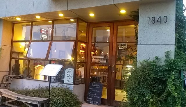 f:id:qooton:20140724092227j:plain f:id:qooton:20140724092227j:plain