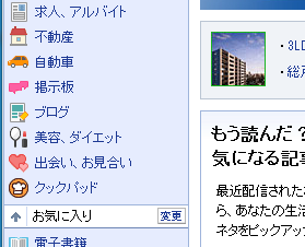 f:id:qooton:20140905001409p:plain