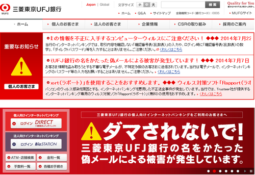 f:id:qooton:20140907013609p:plain