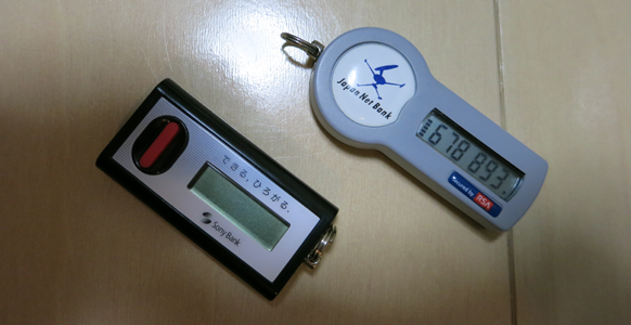 f:id:qooton:20140907014127p:plain