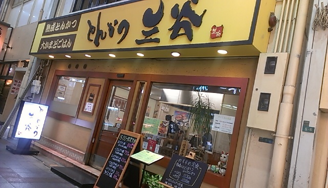 f:id:qooton:20141014095430j:plain f:id:qooton:20141014095430j:plain