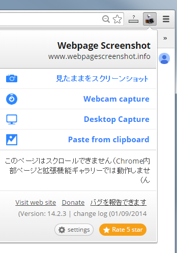 f:id:qooton:20141126141803p:plain f:id:qooton:20141126141803p:plain