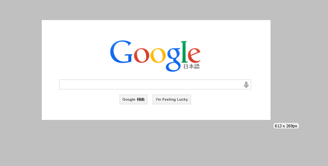 f:id:qooton:20141126141839p:plain f:id:qooton:20141126141839p:plain