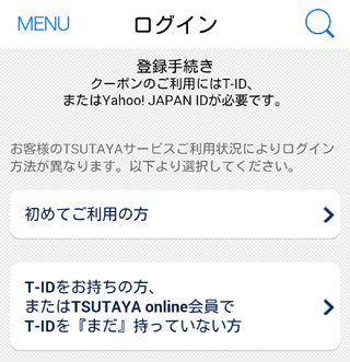 f:id:qooton:20150121175811p:plain f:id:qooton:20150121175811p:plain