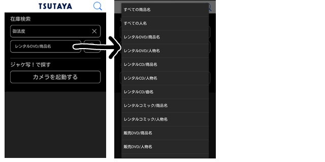 f:id:qooton:20150122101602p:plain f:id:qooton:20150122101602p:plain