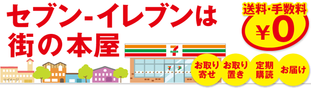 f:id:qooton:20150218104721p:plain