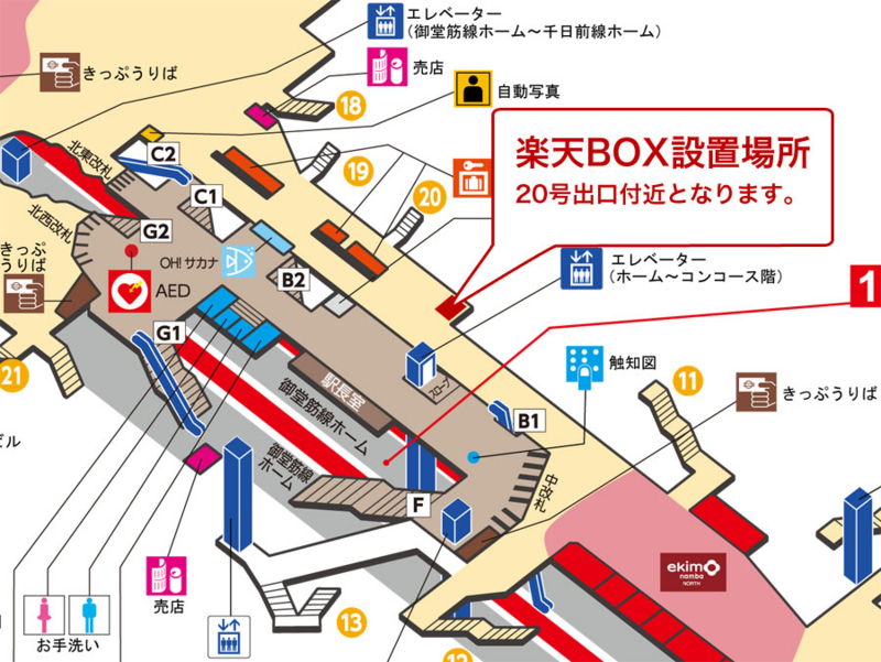 f:id:qooton:20150311110901j:plain