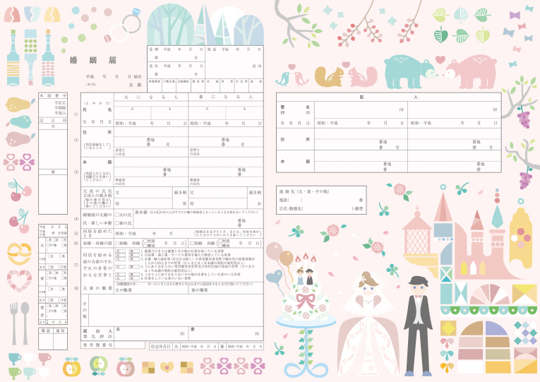 f:id:qooton:20150415102414j:plain