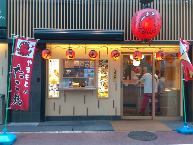 f:id:qooton:20150601173816j:plain f:id:qooton:20150601173816j:plain