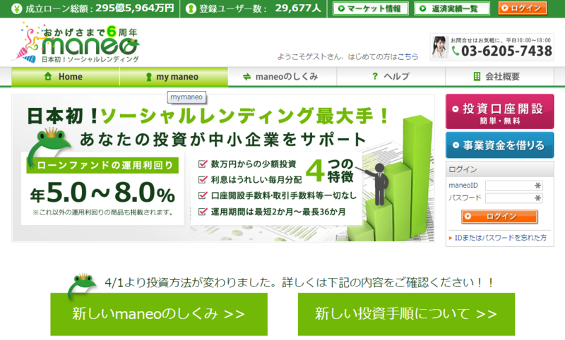 f:id:qooton:20150615194707p:plain