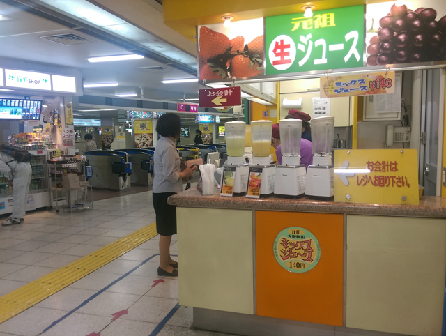 f:id:qooton:20150723095328j:plain