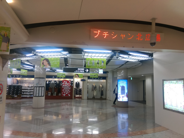 f:id:qooton:20150723100142j:plain