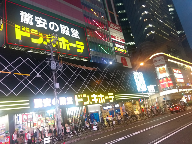 f:id:qooton:20150723101026j:plain