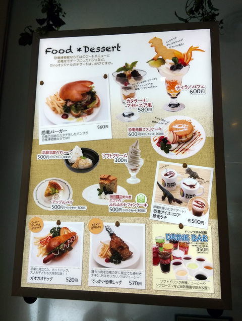 f:id:qooton:20150724165233j:plain