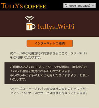 f:id:qooton:20150806141740p:plain