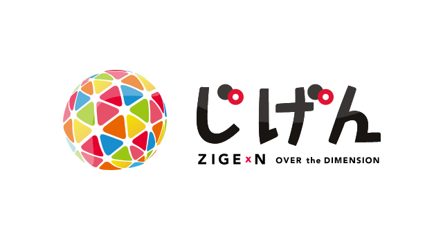 f:id:qooton:20150807203732p:plain