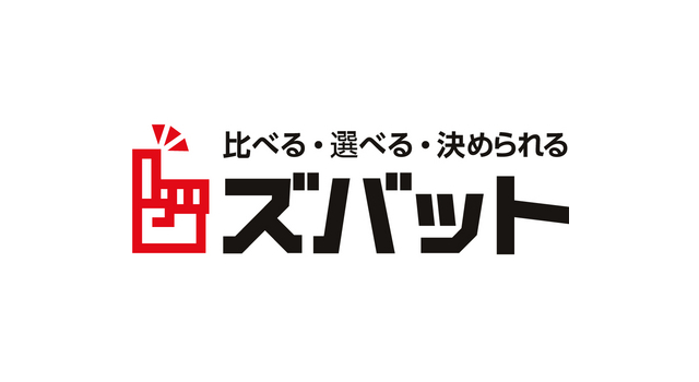 f:id:qooton:20150807203739p:plain