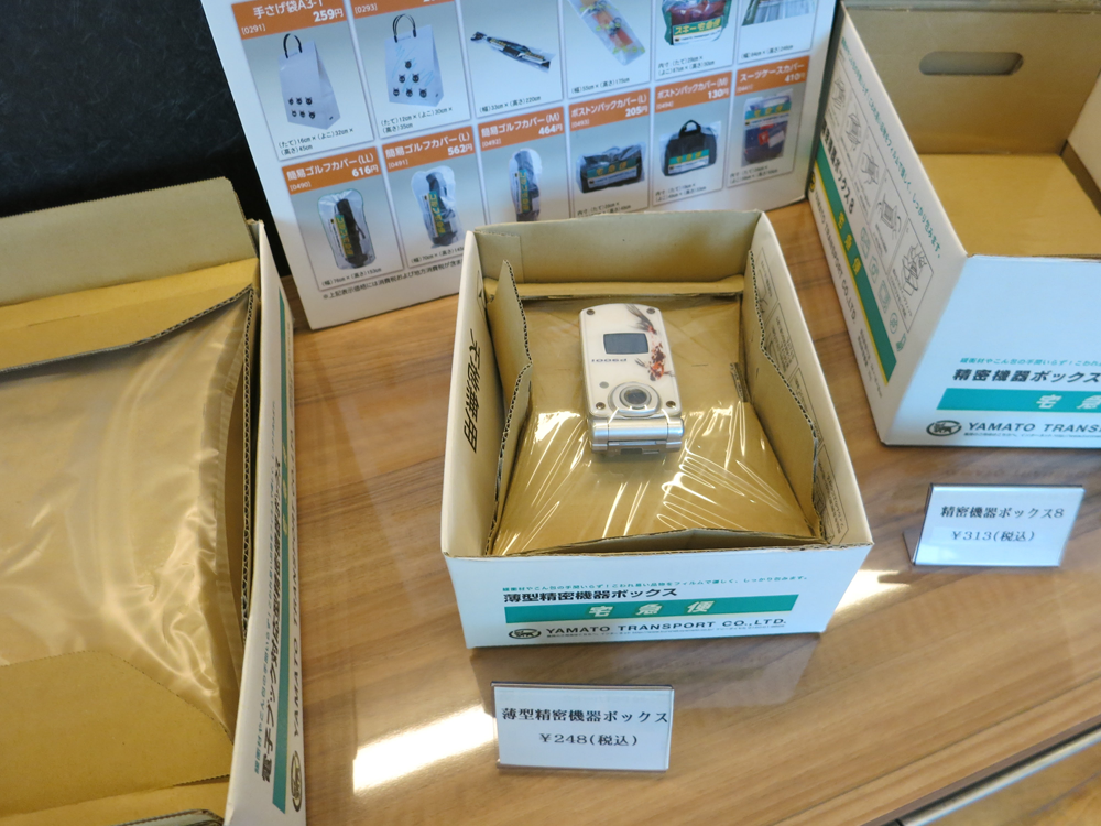 f:id:qooton:20150813180349p:plain