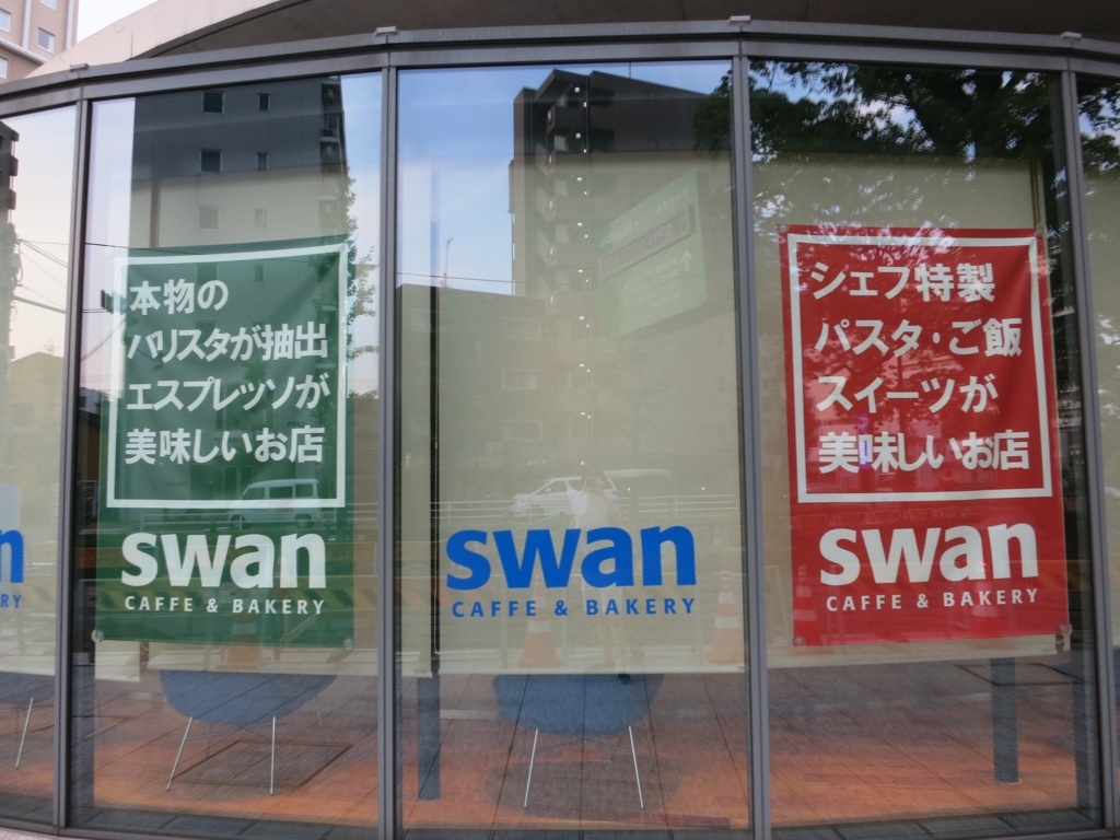 f:id:qooton:20150817184941j:plain