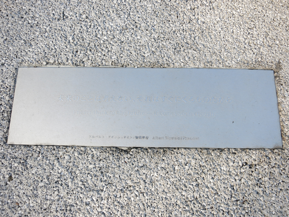 f:id:qooton:20150817185318p:plain