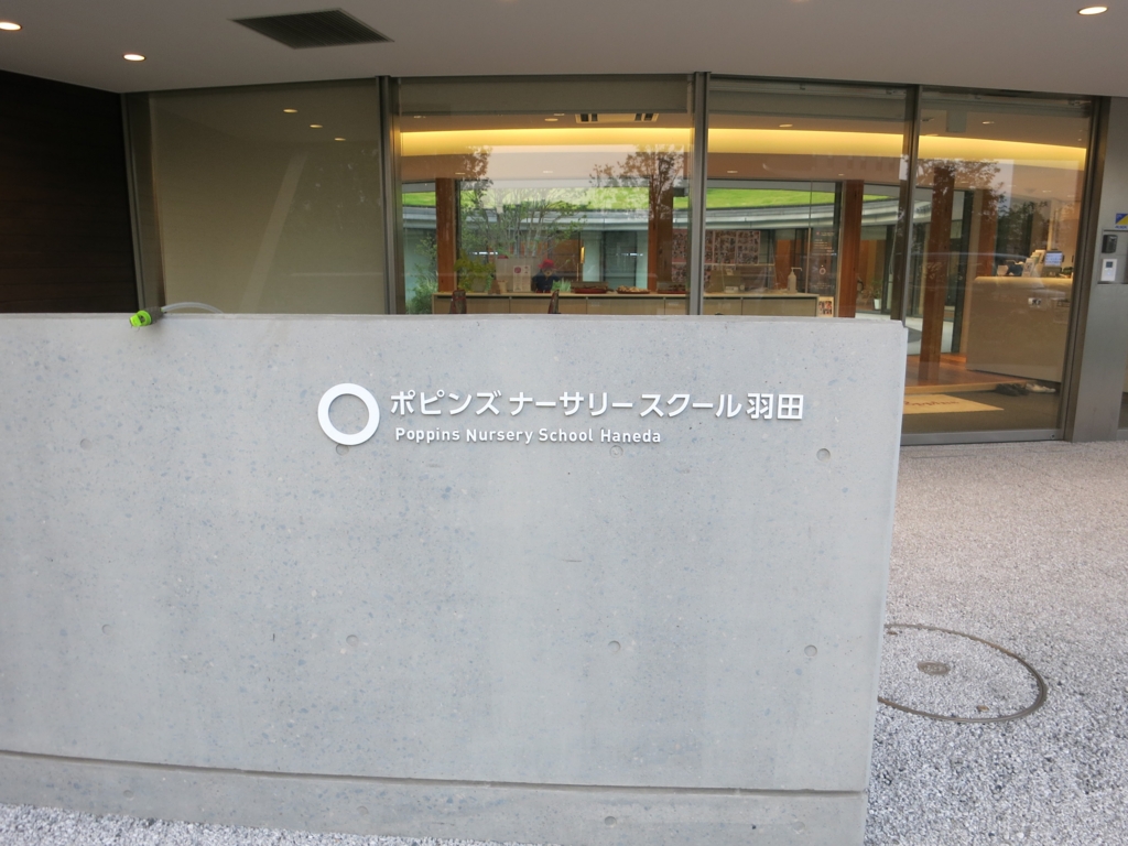 f:id:qooton:20150818162944j:plain