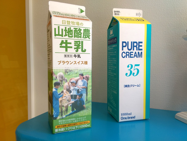 f:id:qooton:20150827143957j:plain f:id:qooton:20150827143957j:plain