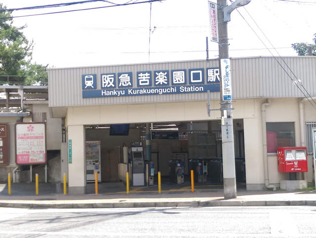 f:id:qooton:20150827144254j:plain f:id:qooton:20150827144254j:plain