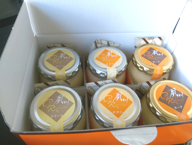 f:id:qooton:20150827145110j:plain f:id:qooton:20150827145110j:plain