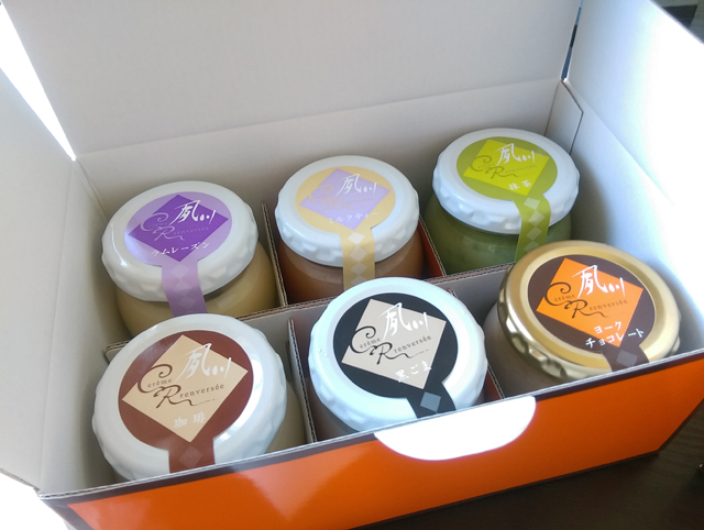 f:id:qooton:20150827145111j:plain f:id:qooton:20150827145111j:plain