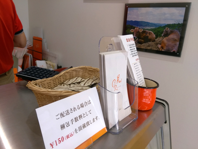 f:id:qooton:20150827165138j:plain f:id:qooton:20150827165138j:plain