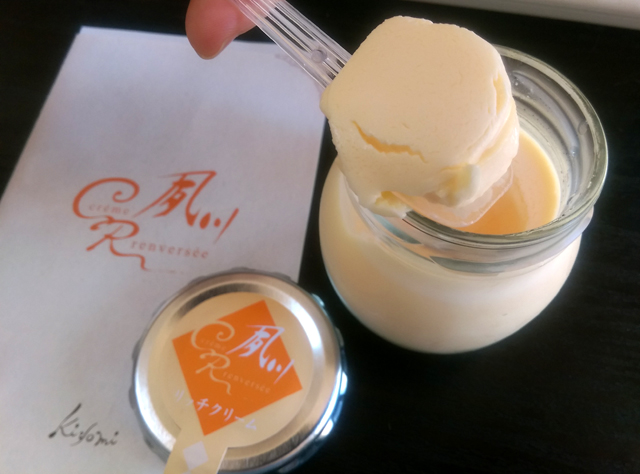 f:id:qooton:20150827175009j:plain f:id:qooton:20150827175009j:plain