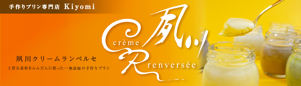 f:id:qooton:20150828153410j:plain f:id:qooton:20150828153410j:plain