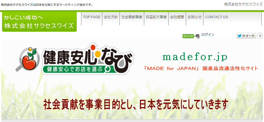 f:id:qooton:20150901223411p:plain