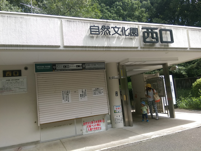 f:id:qooton:20150915142605j:plain