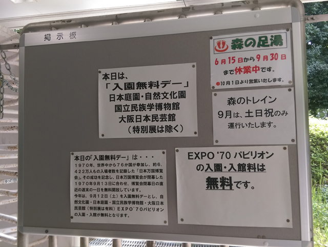 f:id:qooton:20150915142611j:plain