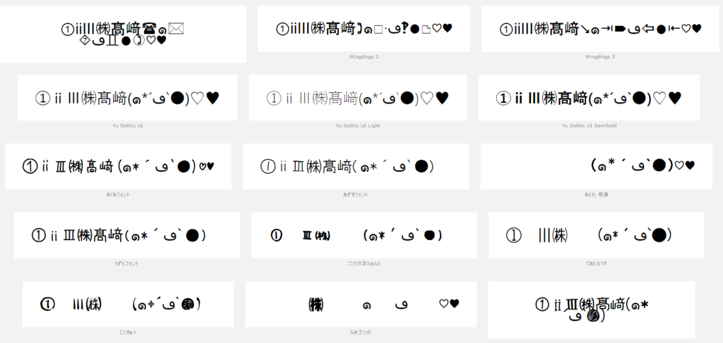 f:id:qooton:20150917141216p:plain f:id:qooton:20150917141216p:plain