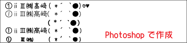 f:id:qooton:20150917143828p:plain f:id:qooton:20150917143828p:plain