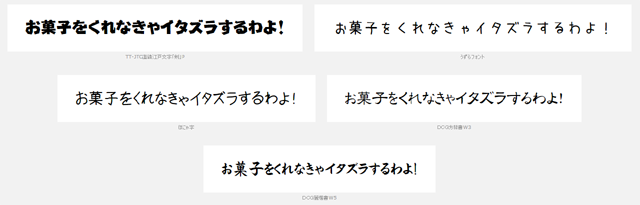 f:id:qooton:20150917153621p:plain f:id:qooton:20150917153621p:plain