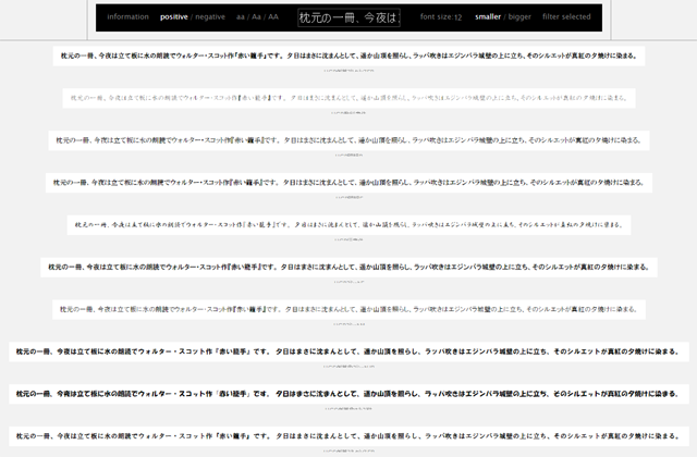 f:id:qooton:20150917160643p:plain f:id:qooton:20150917160643p:plain