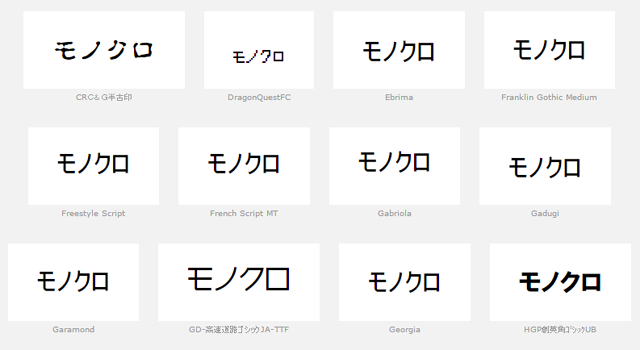 f:id:qooton:20150917165839p:plain f:id:qooton:20150917165839p:plain