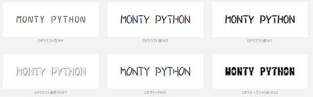 f:id:qooton:20150917170743p:plain f:id:qooton:20150917170743p:plain