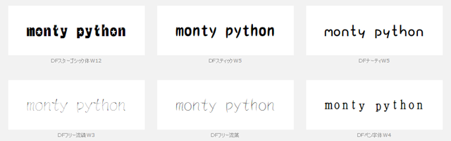 f:id:qooton:20150917170755p:plain f:id:qooton:20150917170755p:plain