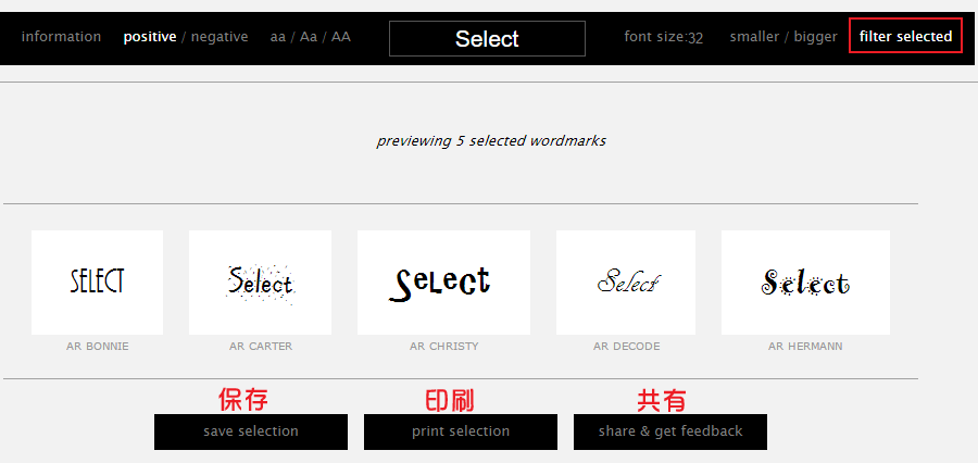 f:id:qooton:20150917173814p:plain f:id:qooton:20150917173814p:plain