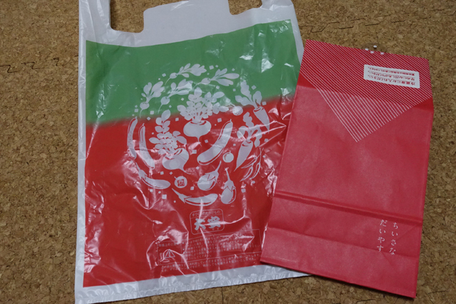 f:id:qooton:20151209180515j:plain f:id:qooton:20151209180515j:plain