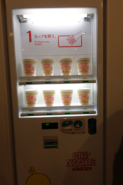 f:id:qooton:20151228144536j:plain